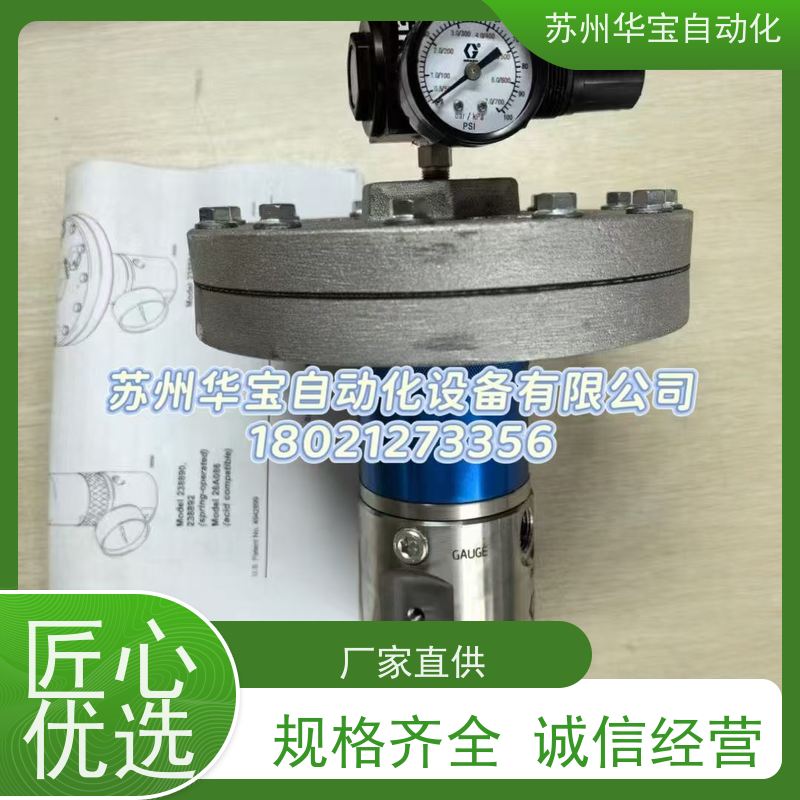 台湾涂料调压器减压阀油漆稳压阀/隔膜泵调压阀压力调节阀LFR