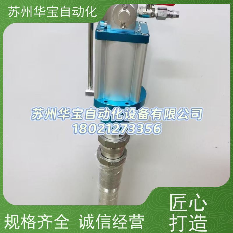 台湾油漆换色阀涂料换色阀耐腐蚀低压换色阀水油漆换色阀喷涂设备