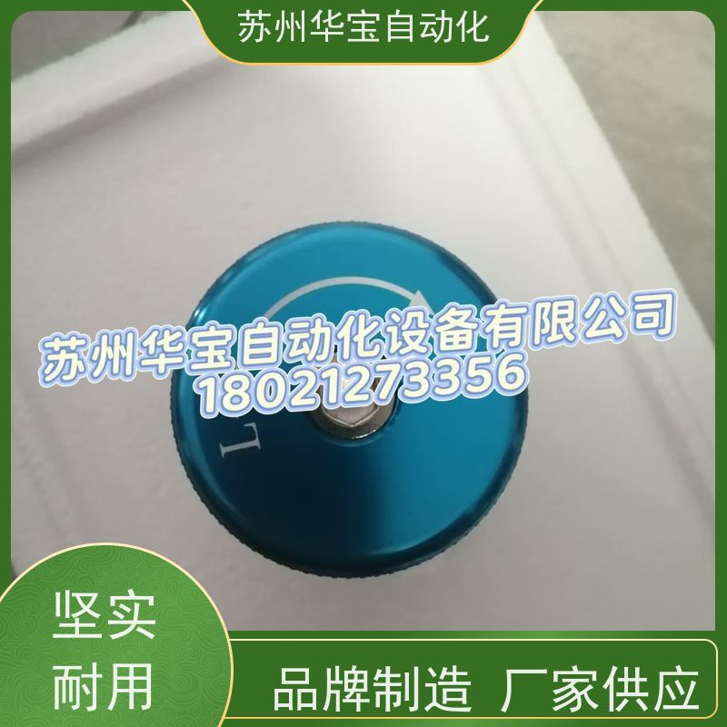 台制过滤器喷枪前置油漆过滤器2分口径不锈钢滤芯过滤器LIF-002