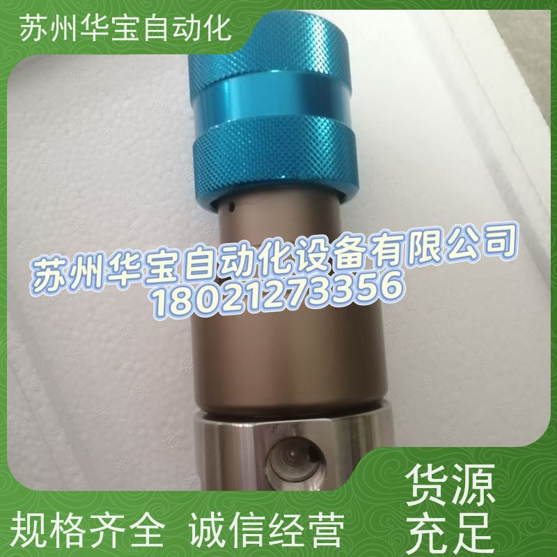 台湾小型压力桶涂料搅拌桶2L油漆吊桶塑料吊壶C2000-AS8002
