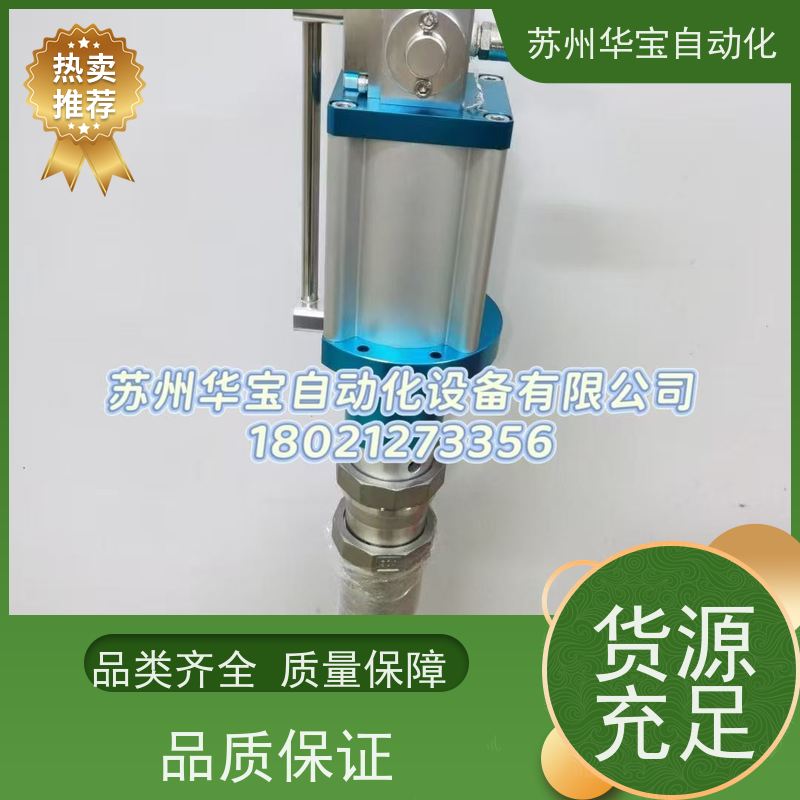 台湾涂料稳压阀气动隔膜泵流量稳压器不锈钢减压阀油漆调节阀
