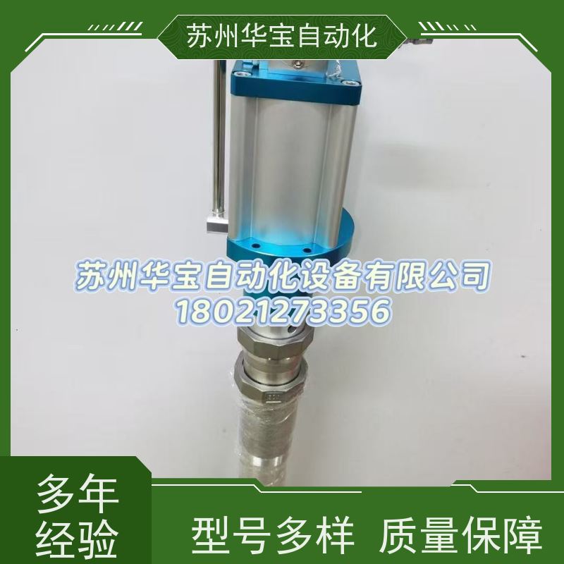 台湾油漆搅拌杯/重力式搅拌杯/喷枪搅拌壶 AS8-G400