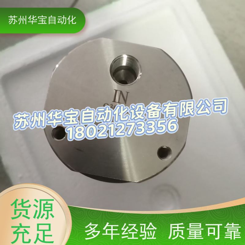 台湾高压涂料调压器/油漆恒压阀/液体压力调节器/稳压阀HFR-180C