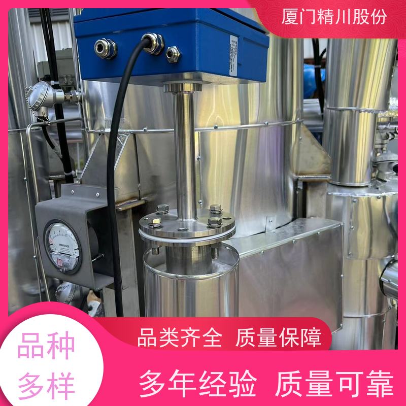精川股份 木材行业 锅炉烟气湿度仪 探杆316L材质 降低成本