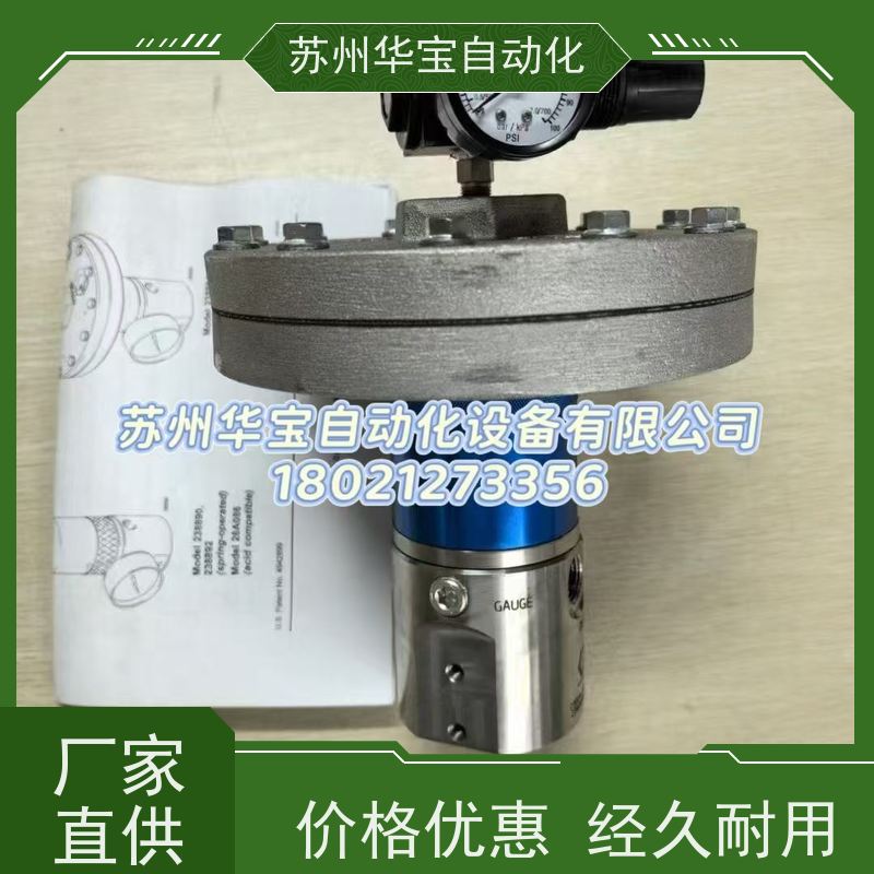 台湾涂料三向阀/油漆换色阀/喷枪三向换项阀/气动三方向阀ACT-05