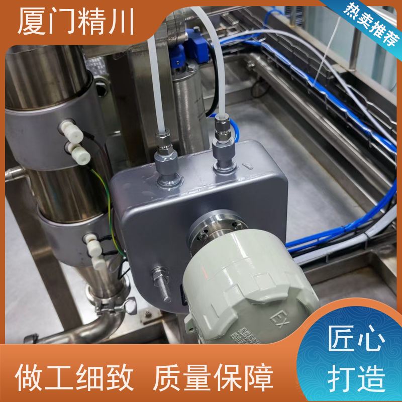 精川股份 高校液体质量流量计 支持定制 有保障