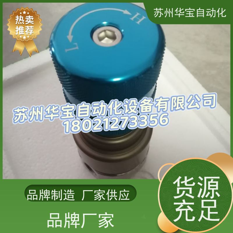 FHA-3000台湾防爆涂料加热器油漆加热器无气热喷涂 流体加温液体