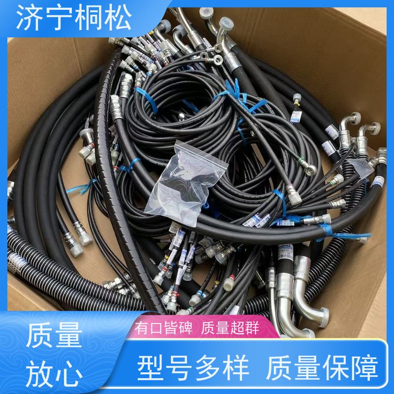 济 宁桐松机械 供应PC200/8 全车液压管 质保一年 