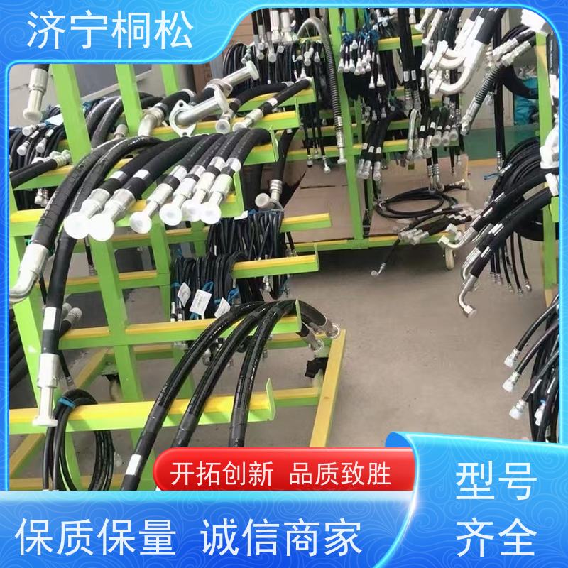 济 宁桐松机械 供应PC200/8MO 全车管 品质保证 根据机型提供