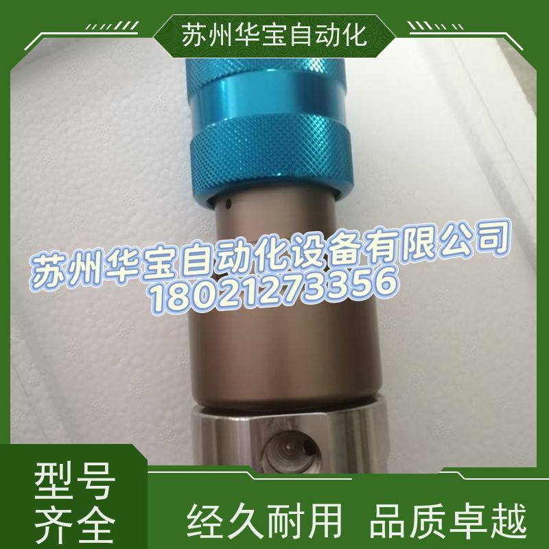 台湾涂料三向阀/油漆换色阀/喷枪三向换项阀/气动三方向阀ACT-05