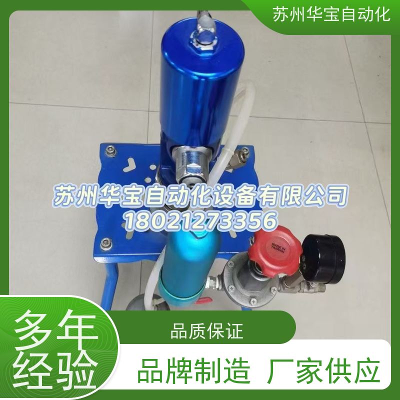 台湾气控遥控稳压器远程流量控制阀自动稳压阀小乌龟 LFR-A02