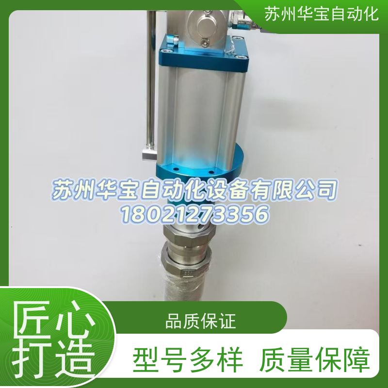 台湾高压涂料调压器/油漆恒压阀/液体压力调节器/稳压阀HFR-180C