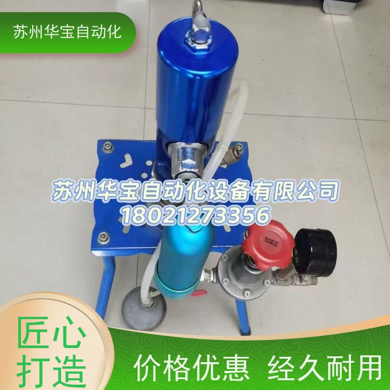 台湾枪外混合空气喷枪大比例混合喷枪两液空气喷枪R77-S2509