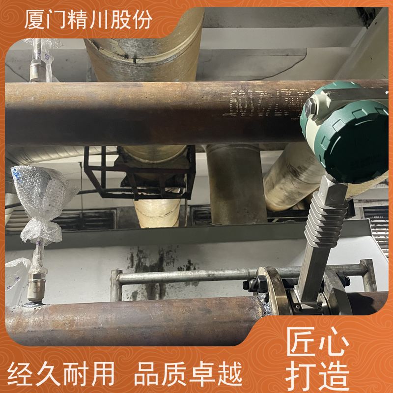 精川股份 染整厂 导热油热量表 出厂都会设置好 单位可选