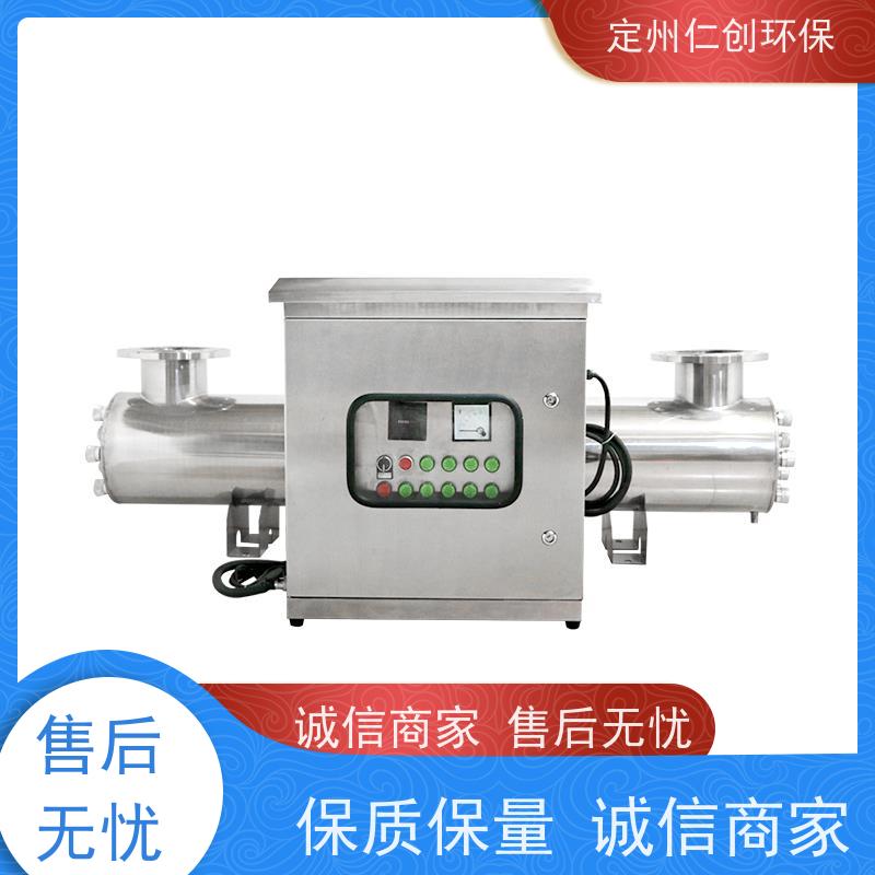 枫楚厸 泳池水紫外线消毒器 质量保证 强力高效杀菌