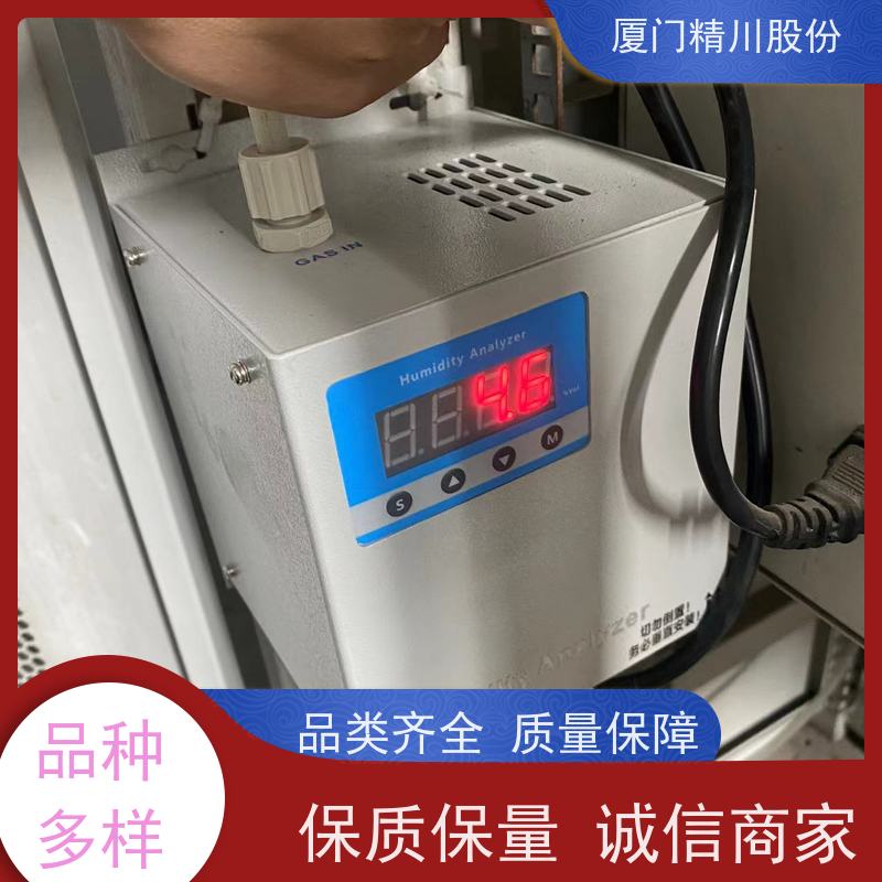 精川股份 定型节能 高温湿度仪 配有吹扫孔 生产多年