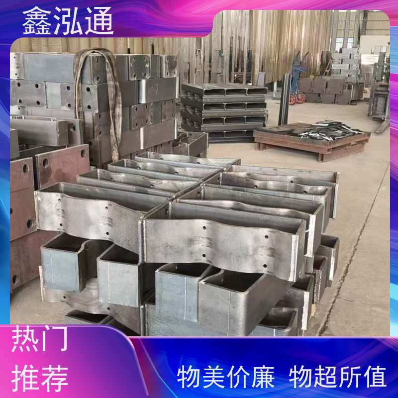 鑫泓通 桥梁不锈钢复合管护栏 公路两侧栅栏 品质保证 支持定制