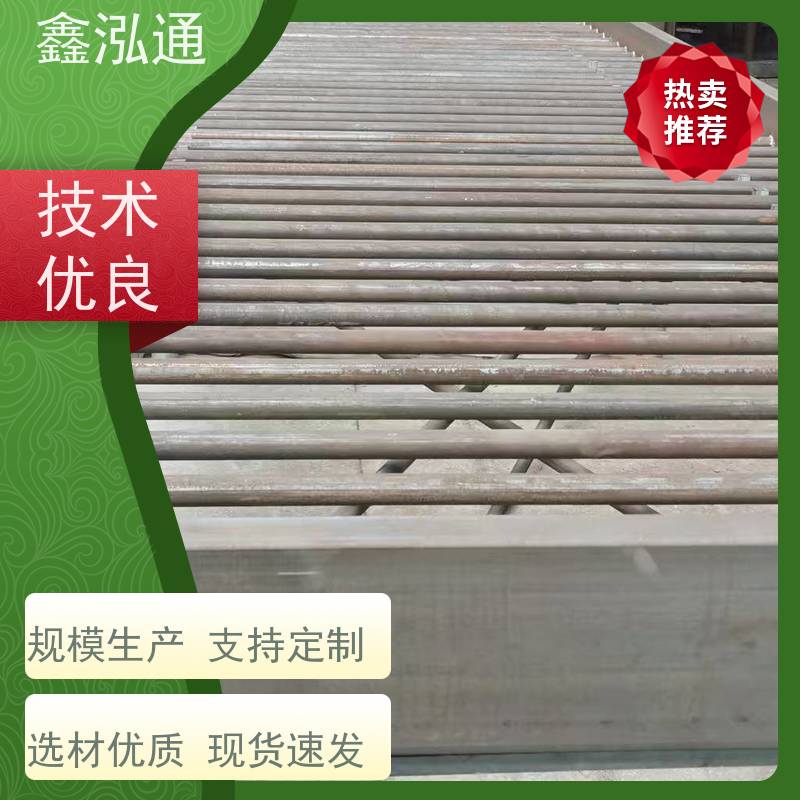 鑫泓通 桥梁不锈钢复合管护栏 规格齐全种类多 耐日晒雨淋