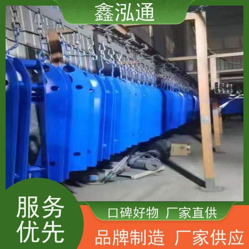 鑫泓通 防撞护栏 公路两侧栅栏 品质保证 支持定制