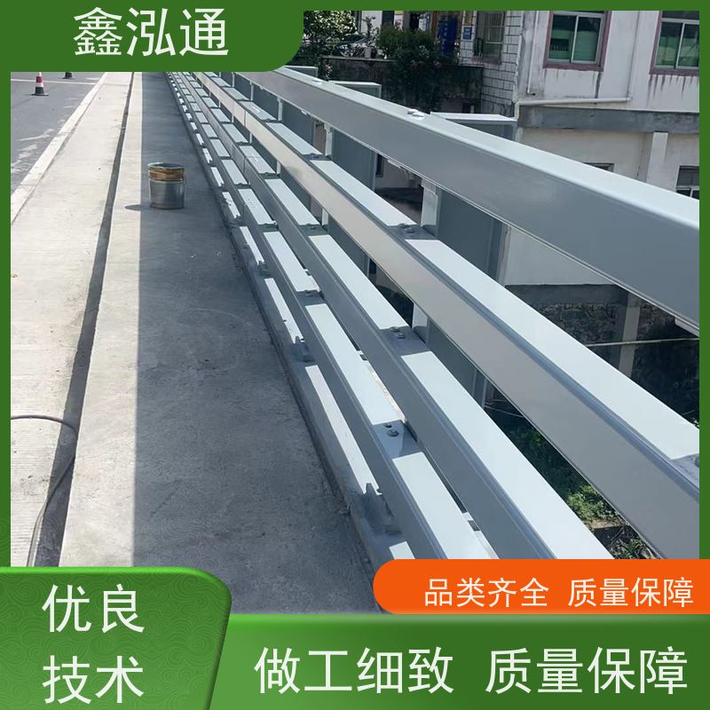 鑫泓通 人行道防撞护栏 道路桥上用 造型美观大方