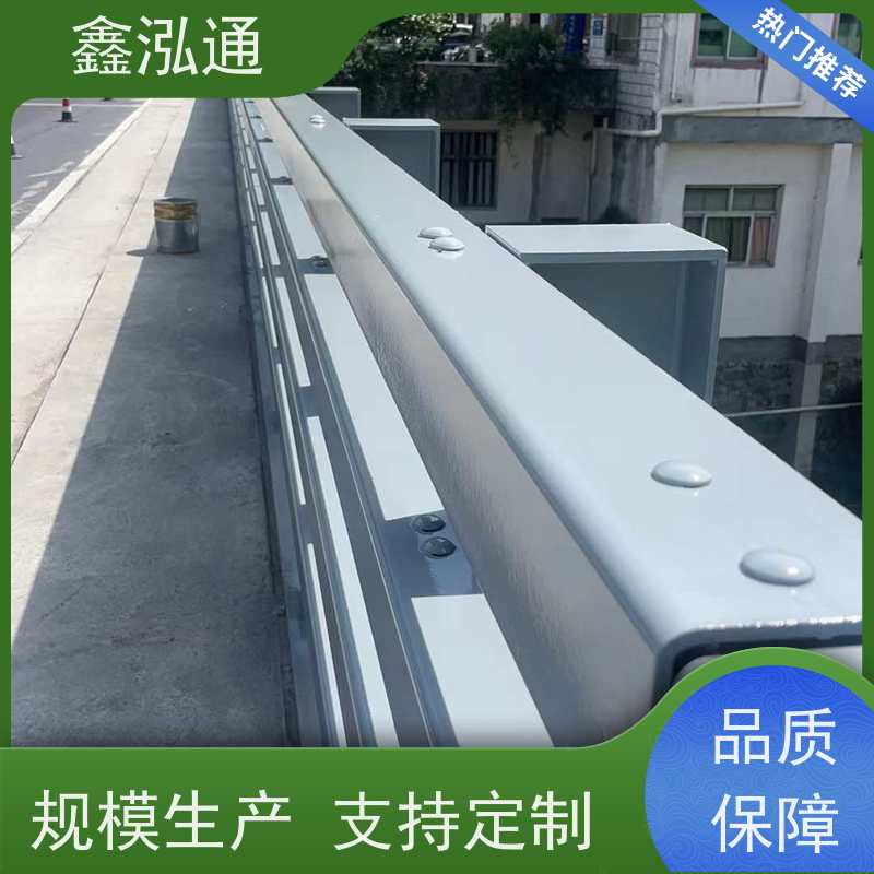 鑫泓通 河道桥梁护栏 规格齐全种类多 厂家供应