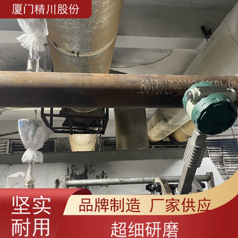 精川股份 PU皮革厂 导热油热能表 耐高温400度 免费选型