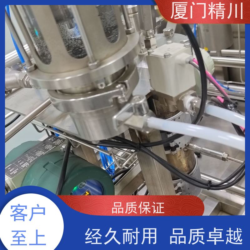 精川股份 制药厂液体质量流量计 支持定制 更耐用