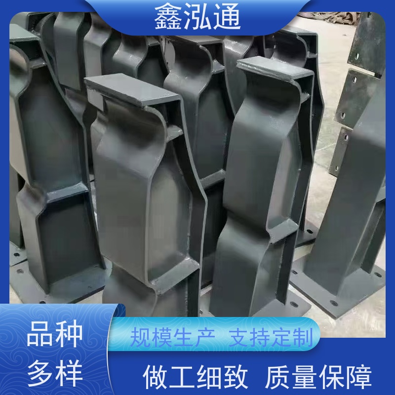 鑫泓通 桥梁护栏 城区河道景观 安全性高防护 耐腐蚀