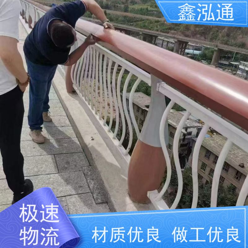 鑫泓通 桥梁不锈钢复合管护栏 城区河道景观 外形美观 维护成本低 