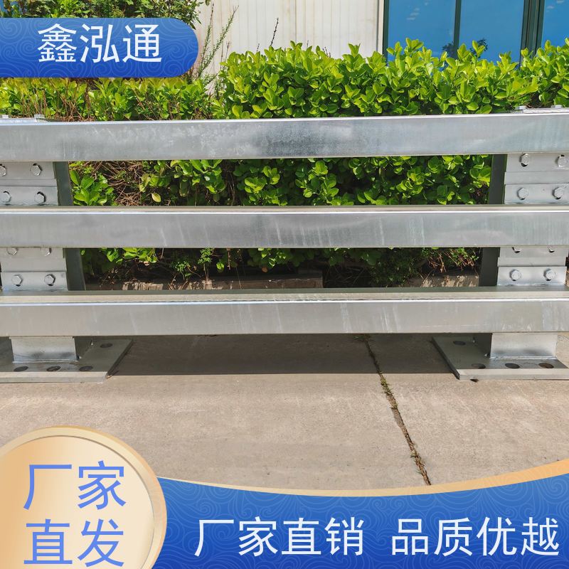 鑫泓通 桥梁不锈钢护栏 城区河道景观 厂家供应