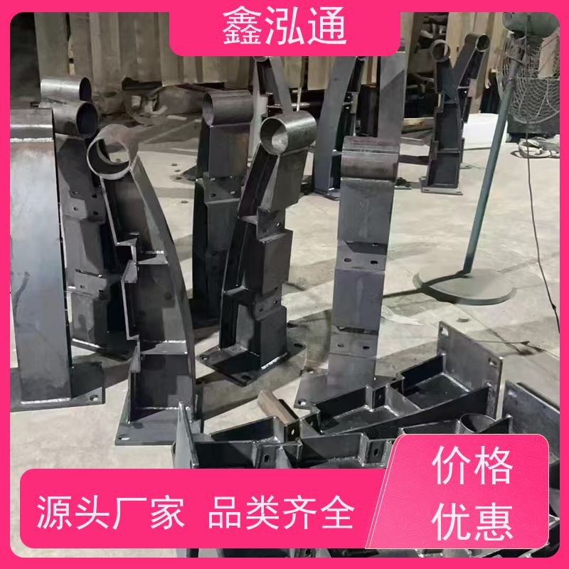 鑫泓通 人行道防撞护栏 公路两侧栅栏 品质保证 实体工厂 可定制