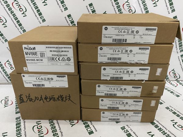 输出模块质保时间长原装进口PROSOFTMVI56E-SMGC