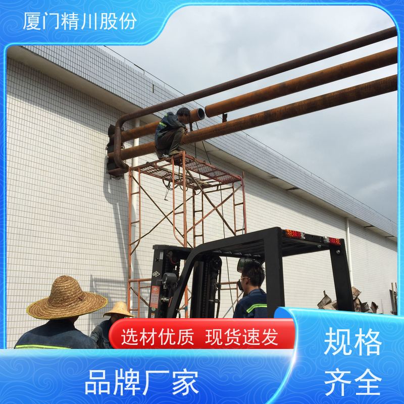 精川股份 鞋材厂 导热油炉流量计 出厂都会设置好 免费选型