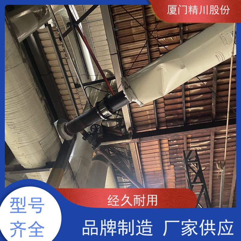 精川股份 鞋材厂 导热油炉流量计 耐高温400度 现场案例多