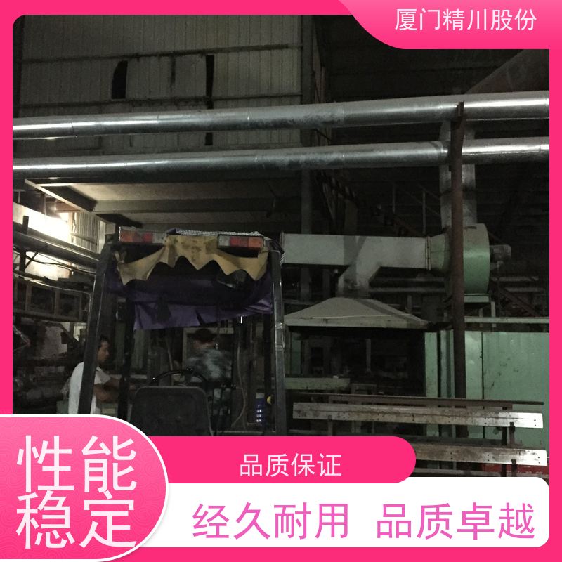 精川股份 皮革厂 导热油流量计 耐高温400度 经久耐用