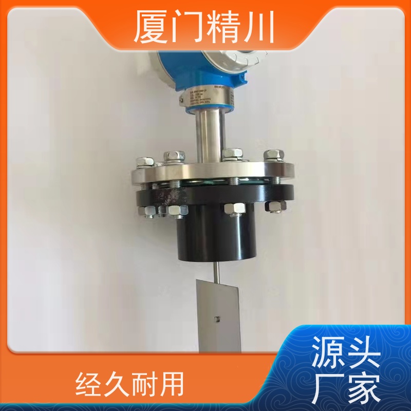 精川 猪油 对夹式靶式流量计 专测高粘度介质 免费选型