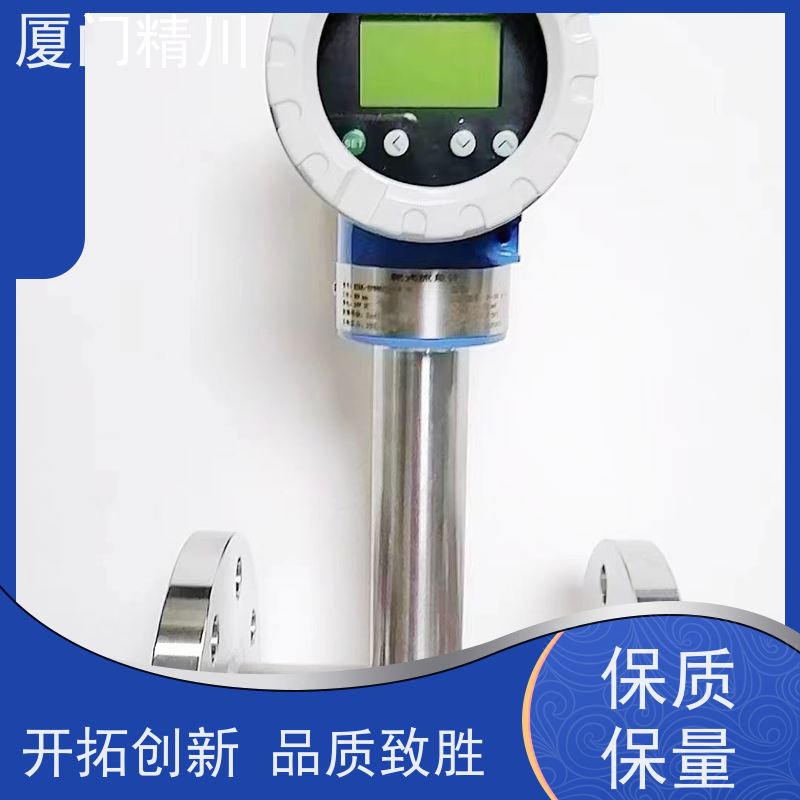 精川 焦炉煤气 温压补偿靶式流量计 可测脏介质 支持定制