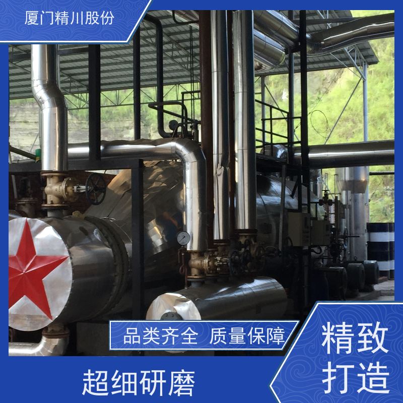 精川股份 鞋材厂 导热油热量表 精度高 品质可靠