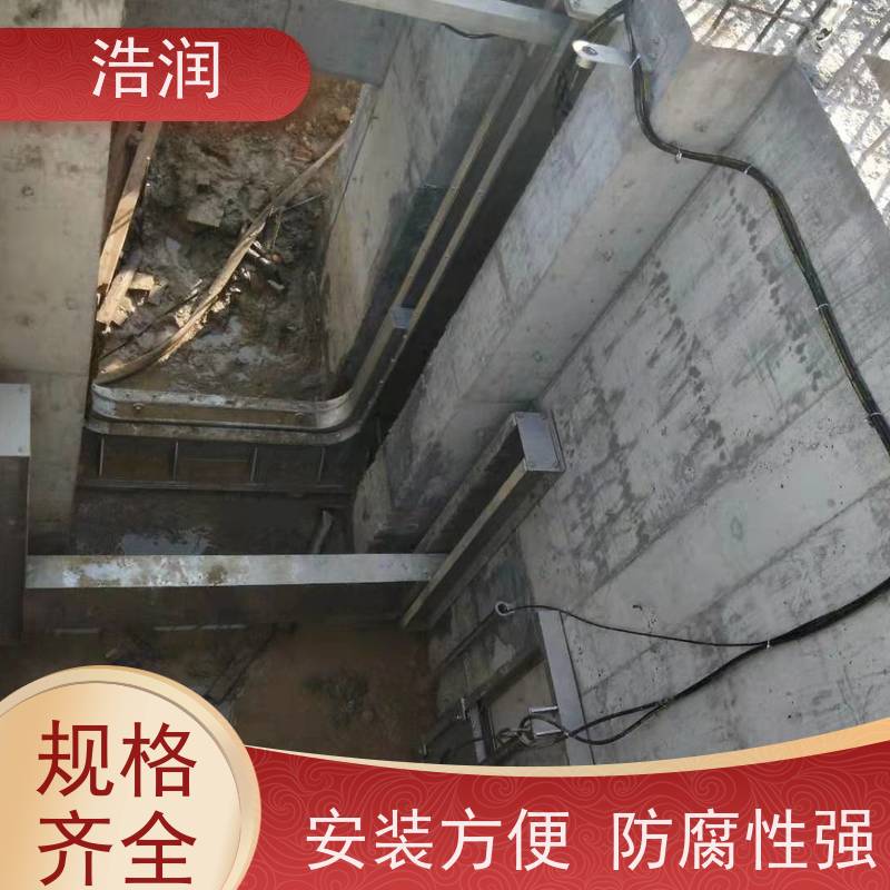 浩润 液动下开式堰门 结构稳固 抗压好 品质可信