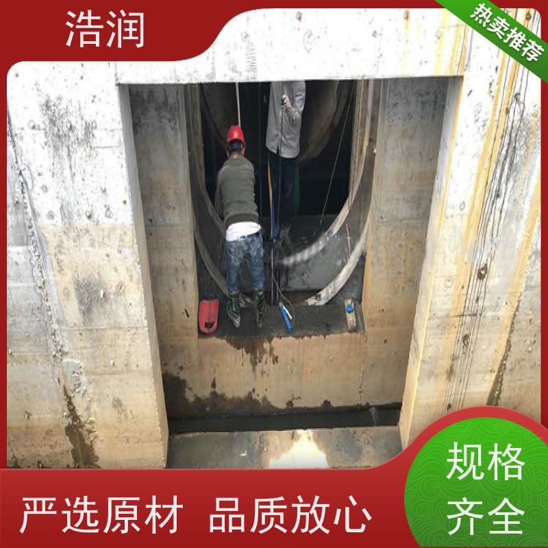 浩润 雨污分流下开式堰门 止水密封性好 诚信经营