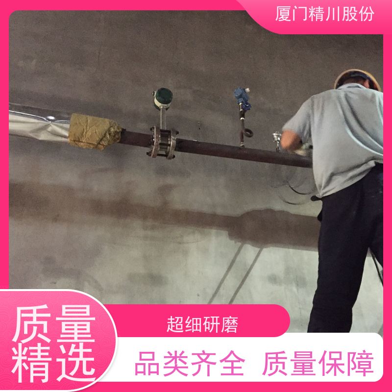 精川股份 皮革厂 气体涡街流量计 测量精度高 应用广泛