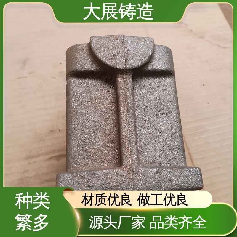 大展供应 联轴器 机床轴承 来图定制加工 圆形离心球铁铸件 表面光滑