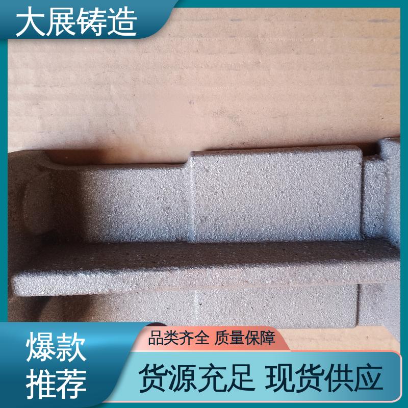 铸铁地板砖 HT250球磨机端盖 开模加工 表面光滑 大展供应