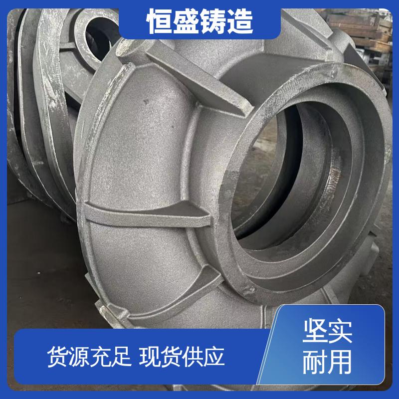 建筑工地用 支持定制 机械壳型 HT250灰铁铸造 恒盛生产