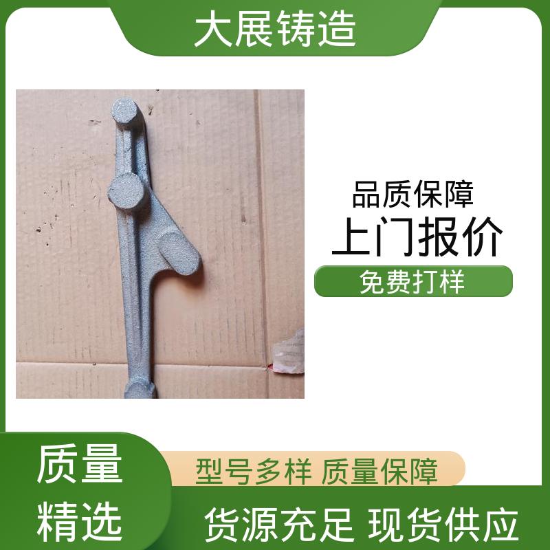 大展供应 固定座 侧轮座 开模加工 铸铁地板砖 高耐磨性抗氧