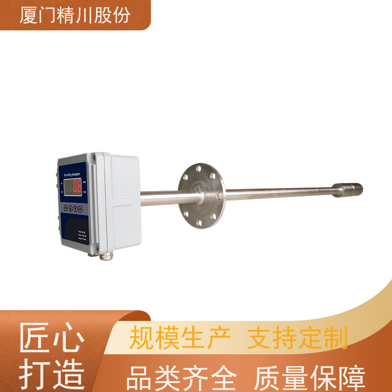 精川股份 化工行业 数显温湿度仪 支持远程校准 降低成本