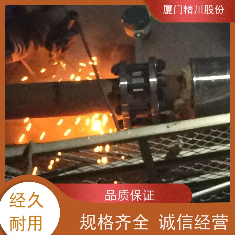 精川股份 PU皮革厂 液体涡街流量计 工作时间长 真实应用案例多