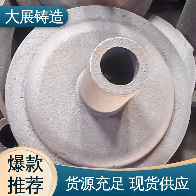 压强度高 球墨铸件 固定座 侧轮座 定制加工 大展生产