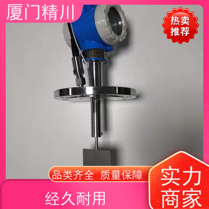 精川股份 焦炉煤气 保温夹套型靶式流量计 可测脏介质 性能稳定