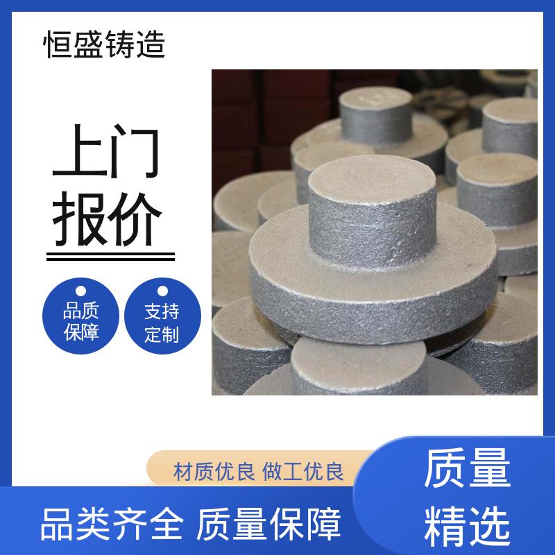球墨机械底座 真空浇筑 选材优质 纺织配件 恒盛生产